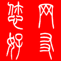 135Ѻ.gif