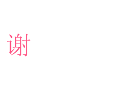 162лл.gif