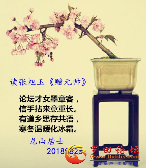 587.1Ԫ˧.jpg