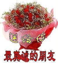 t01885aebd8d43e2c2f.jpg