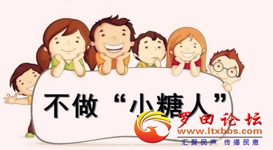 71f0005dd2c513434a4.jpg