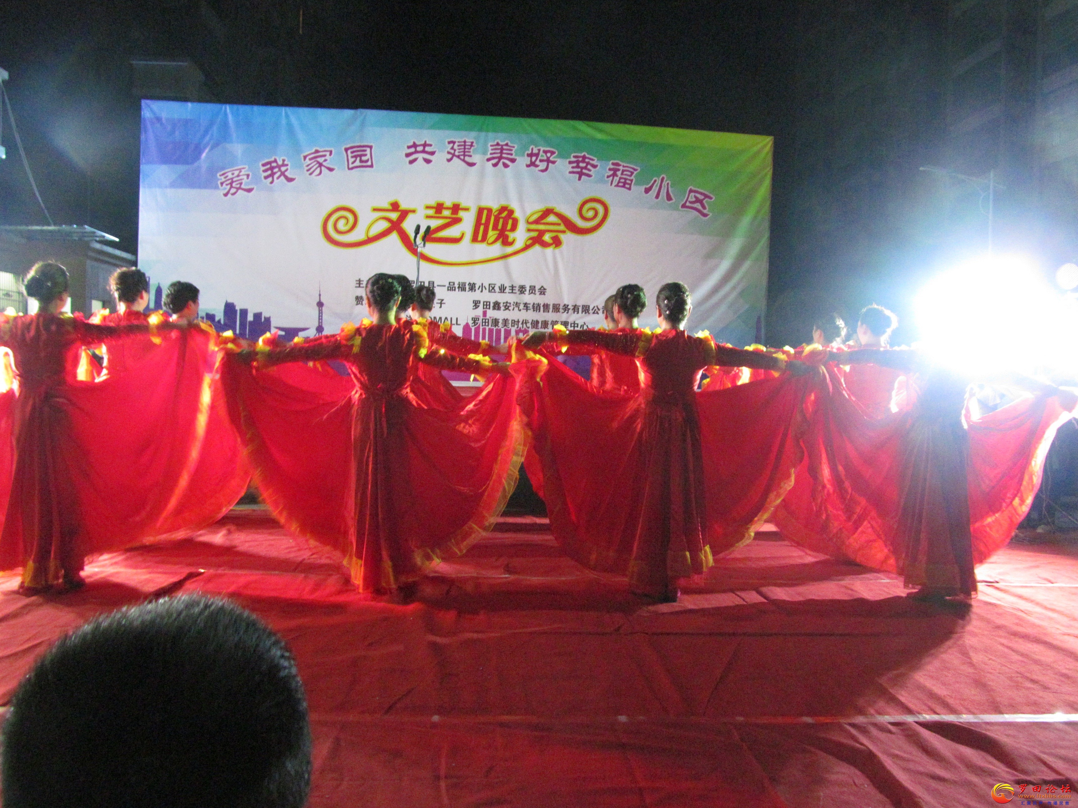 IMG_1417.JPG
