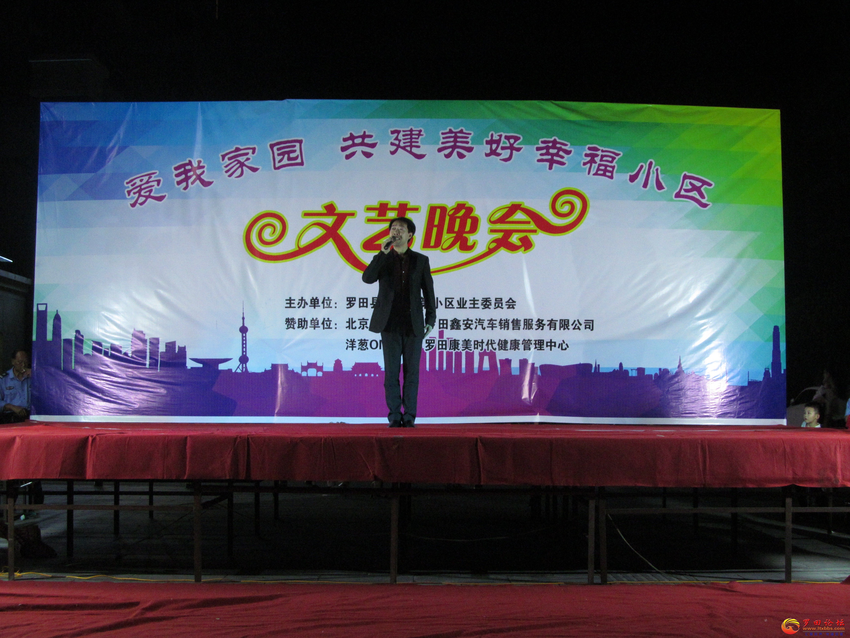 IMG_1443.JPG