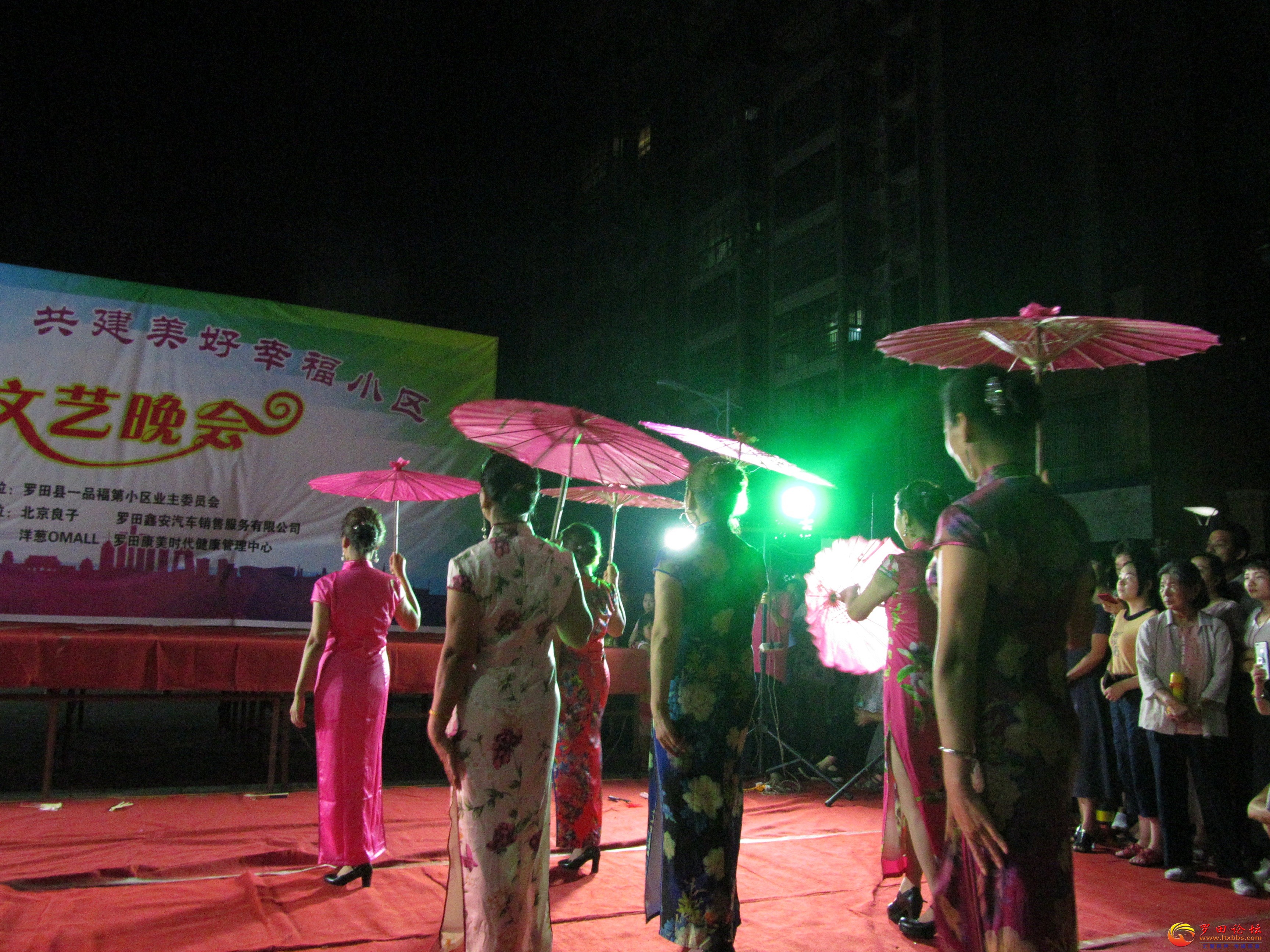 IMG_1523.JPG