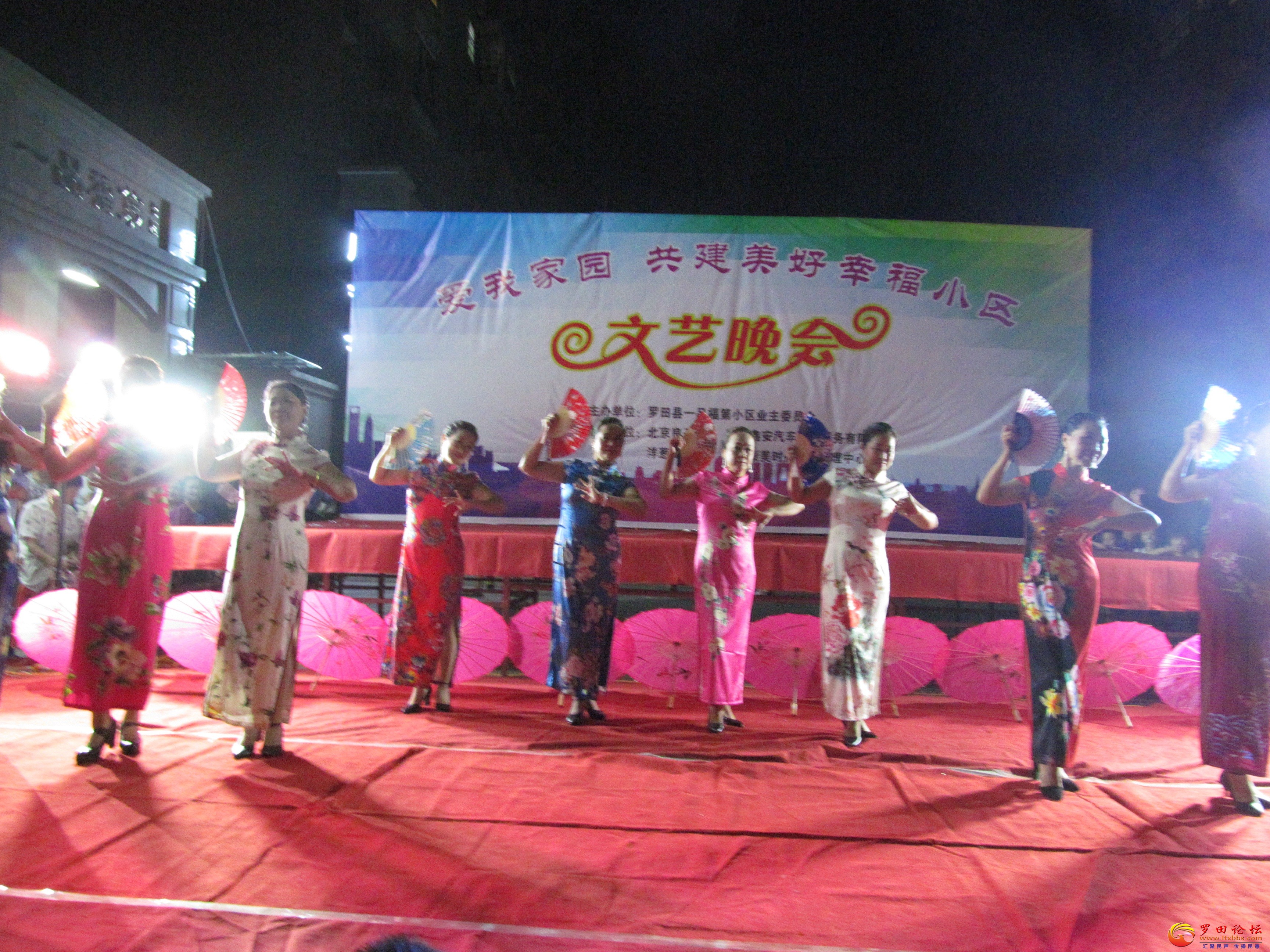 IMG_1515.JPG
