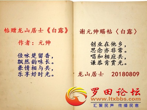604 лԪ˧¶.jpg