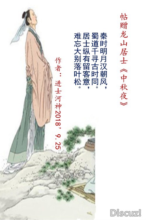 609.2ɽʿҹ.jpg