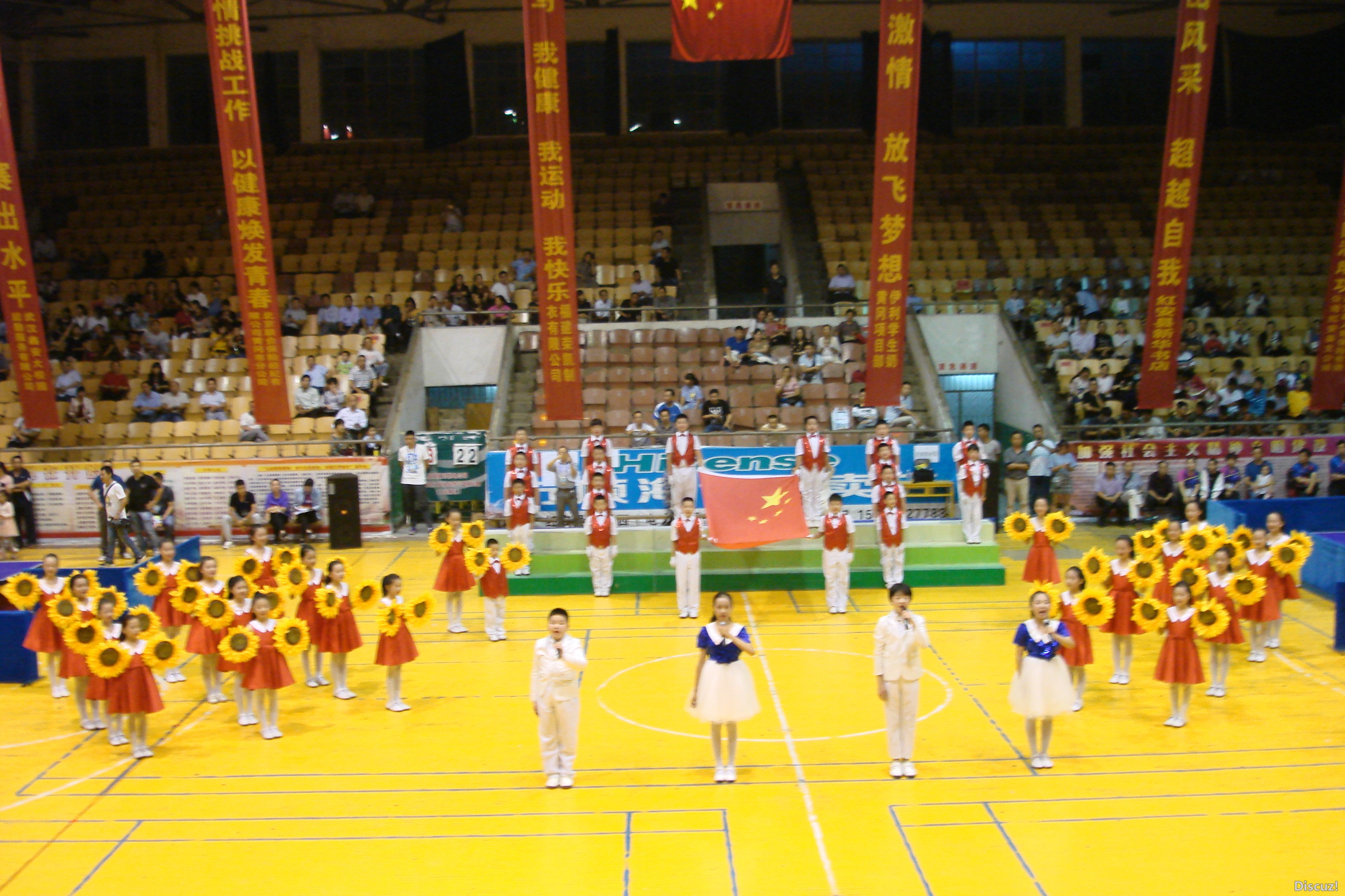 DSC03088.JPG