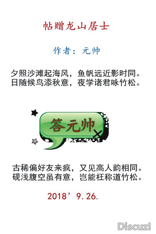 611 Ԫ˧_.jpg