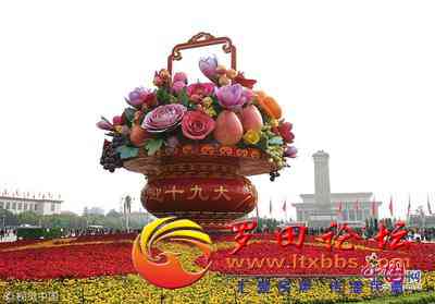 t012e6197b3a3701c0b.jpg
