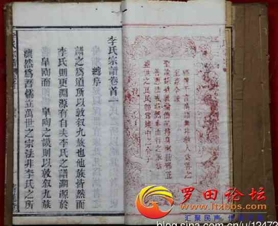 ϼ   2