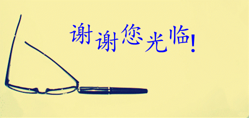 193ӭ.gif