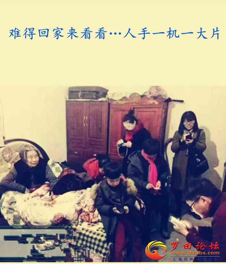 QQͼƬ20180401113819__.jpg