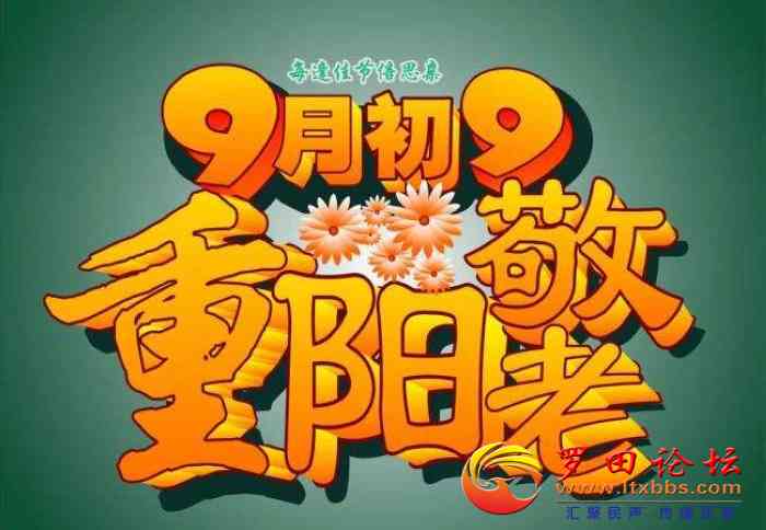 chy7.jpg