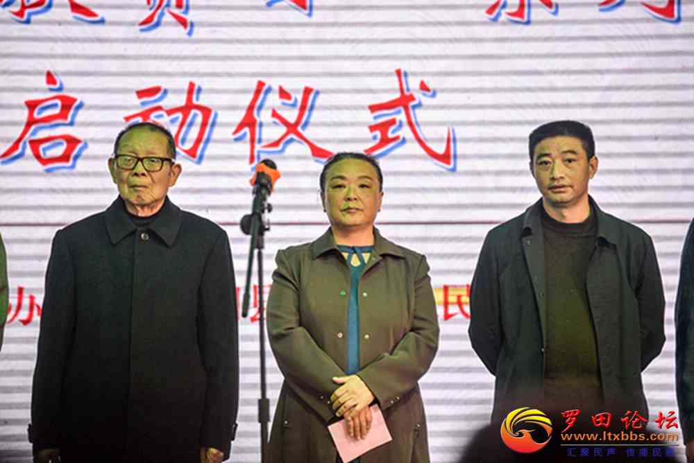 ưƼμӿ20181017ȫƶջ.JPG