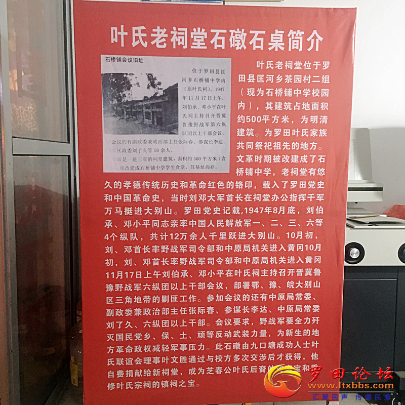 D6DE09632E1D2EC086B13991743727B1.png