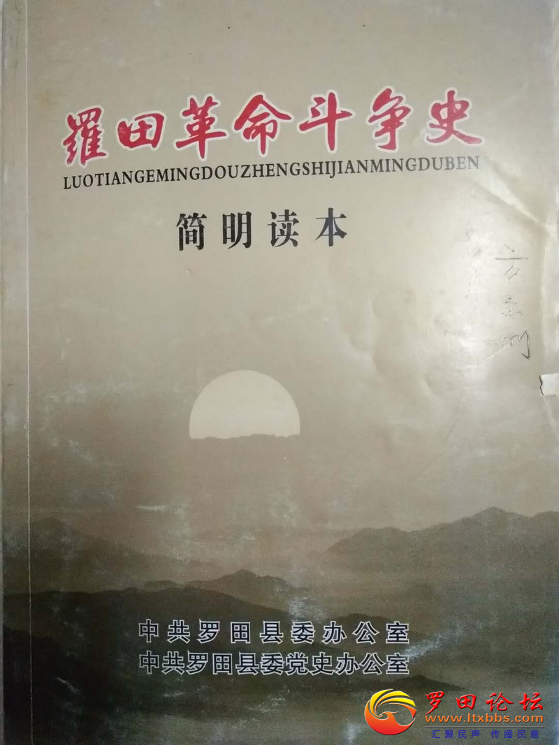 BF6909DA187A6FFA8EF45C0E314B22F6.png