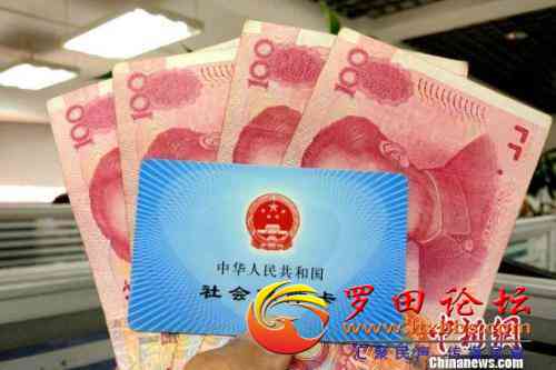 c8c0b548dae425d_size31_w500_h333.jpg