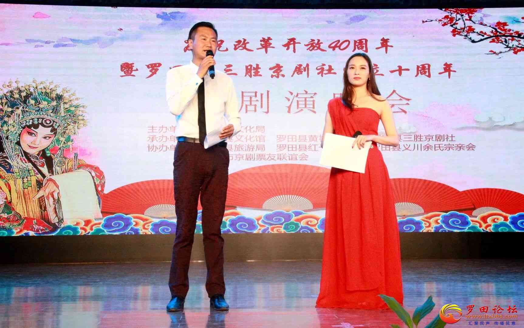 QQͼƬ20181030111422.jpg