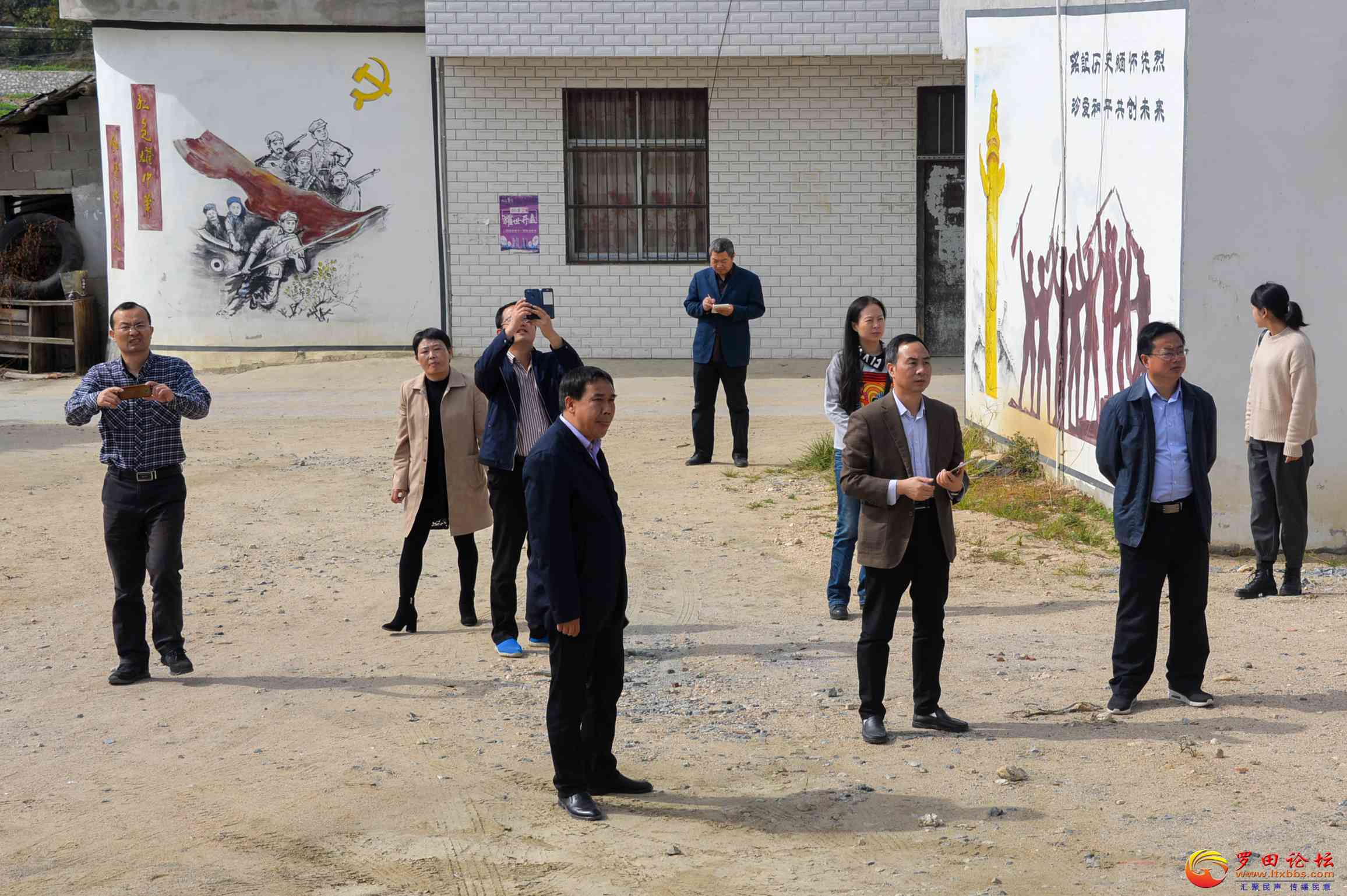 ʡĻ쵼廪һйĻ (2).JPG