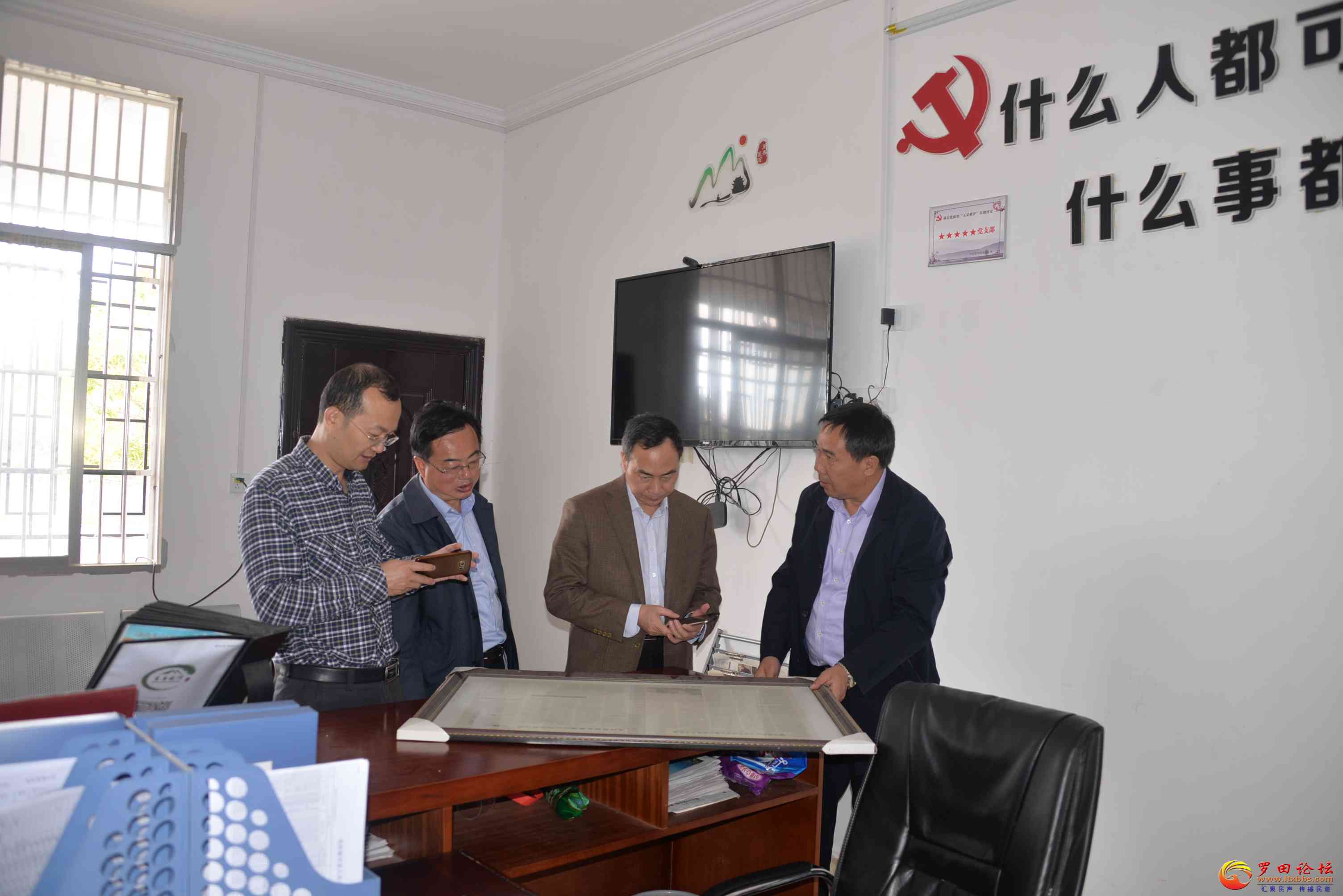 ʡĻ쵼廪һйĻ (9).JPG