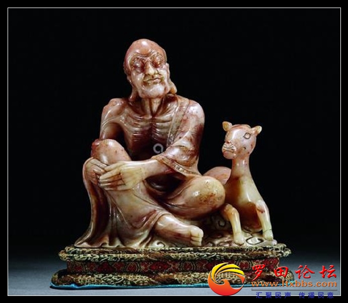 001sIZO5zy7DXbQfaD94b&amp;690.jpg