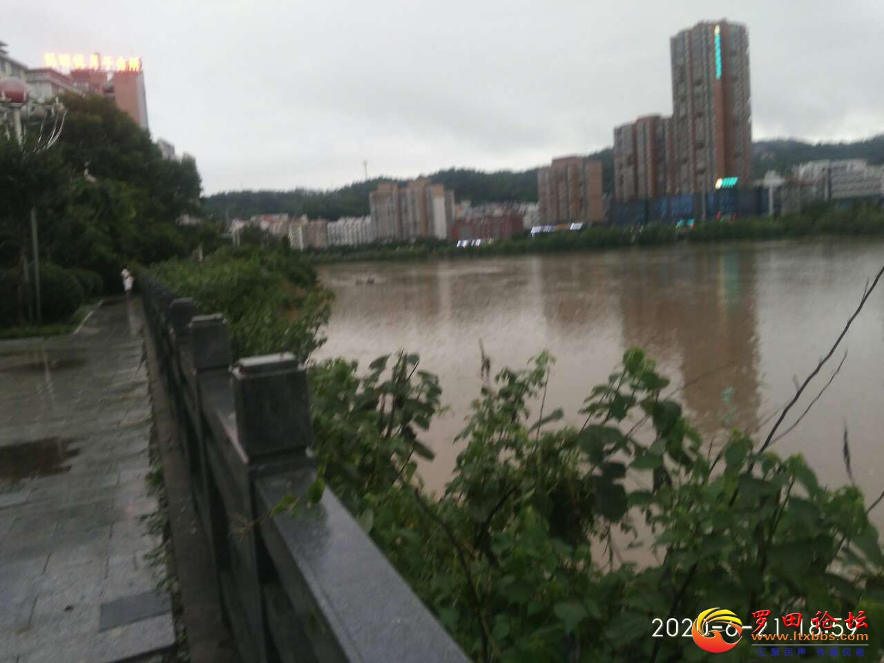 20200622_60786_1592795573042.jpg