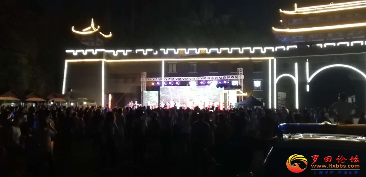 20200815_11110_1597496243615.jpg