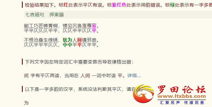 1597805790(1).png