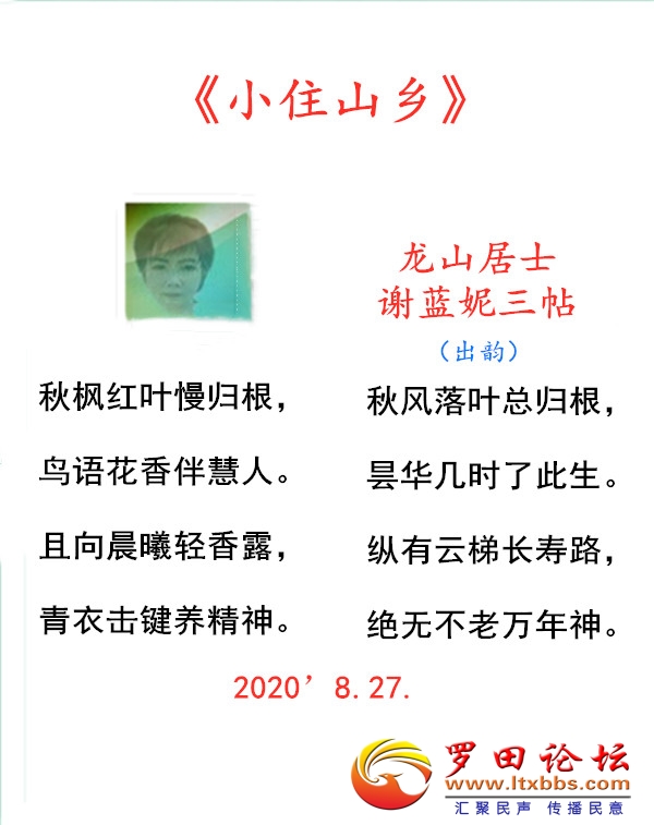 6877Сסɽ硷л.jpg