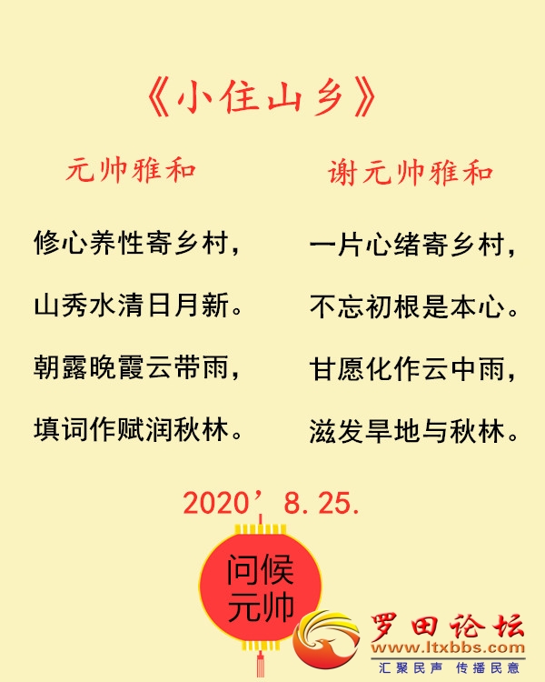 6873 Сסɽ硷лԪ˧ź.jpg