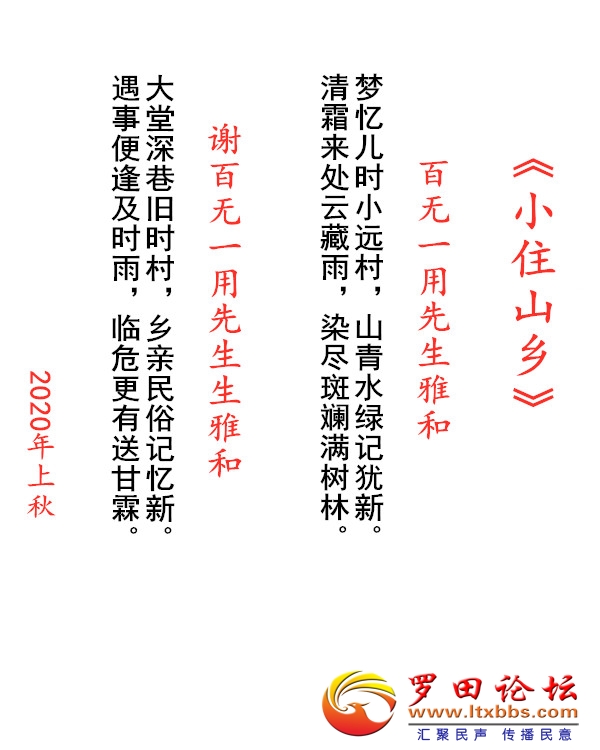 6874 лһź.jpg