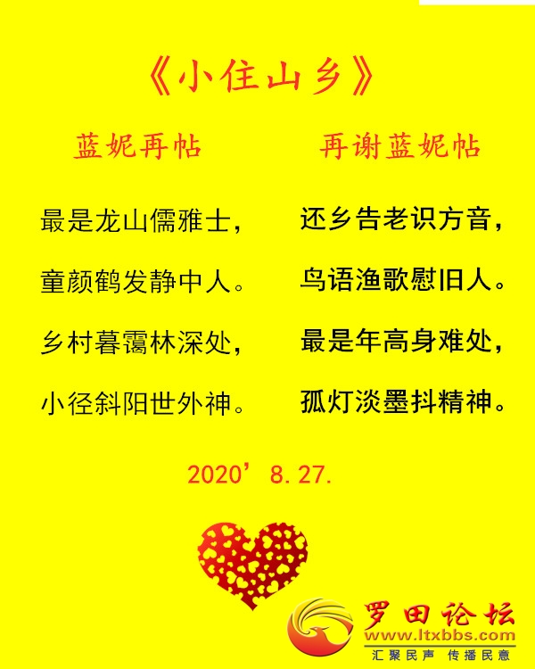 6876Сסɽ硷л.jpg
