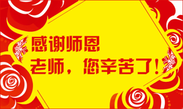 20200910_63384_1599681524193.gif