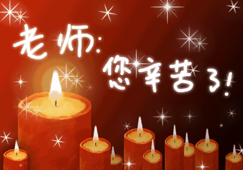 20200910_63384_1599681524196.gif