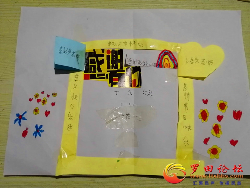QQͼƬ20200910082505.jpg