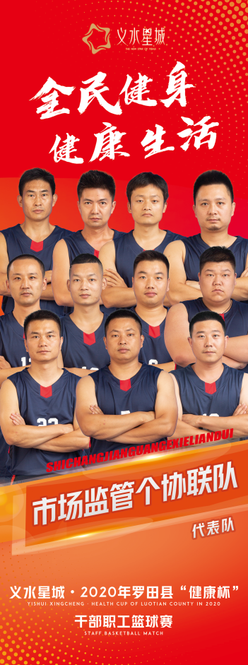 8.png