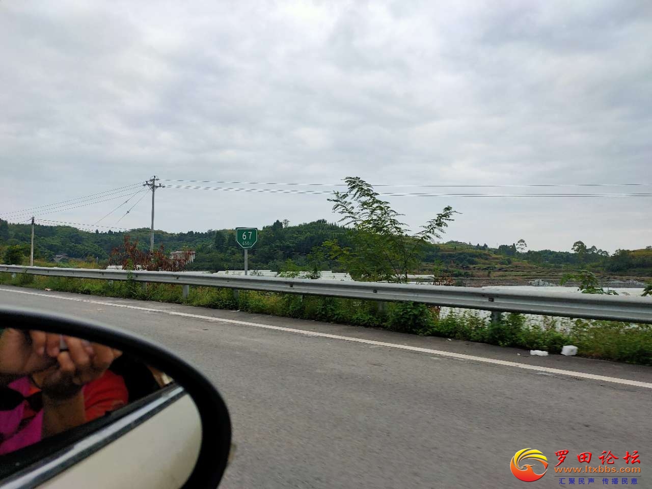 20200930_1160_1601399398217.jpg