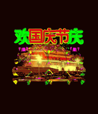20200930_63384_1601446094607.gif