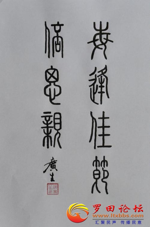 u=2336144714,2148742887&amp;fm=26&amp;gp=0.jpg