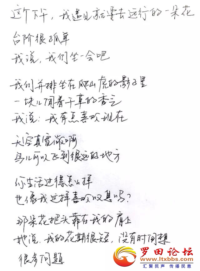QQͼƬ20170721203550.jpg