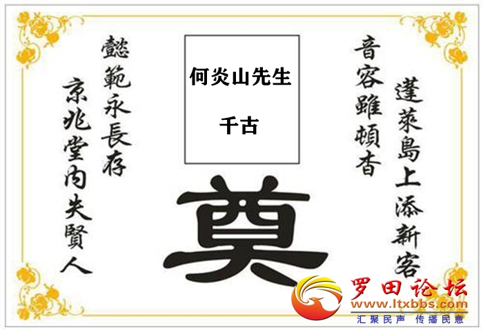 u=771440955,2945509374&amp;fm=26&amp;gp=0.jpg