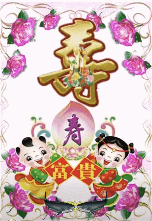 2.gif
