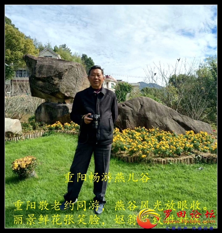 001sIZO5zy7HuWVbCYc24&amp;690.jpg