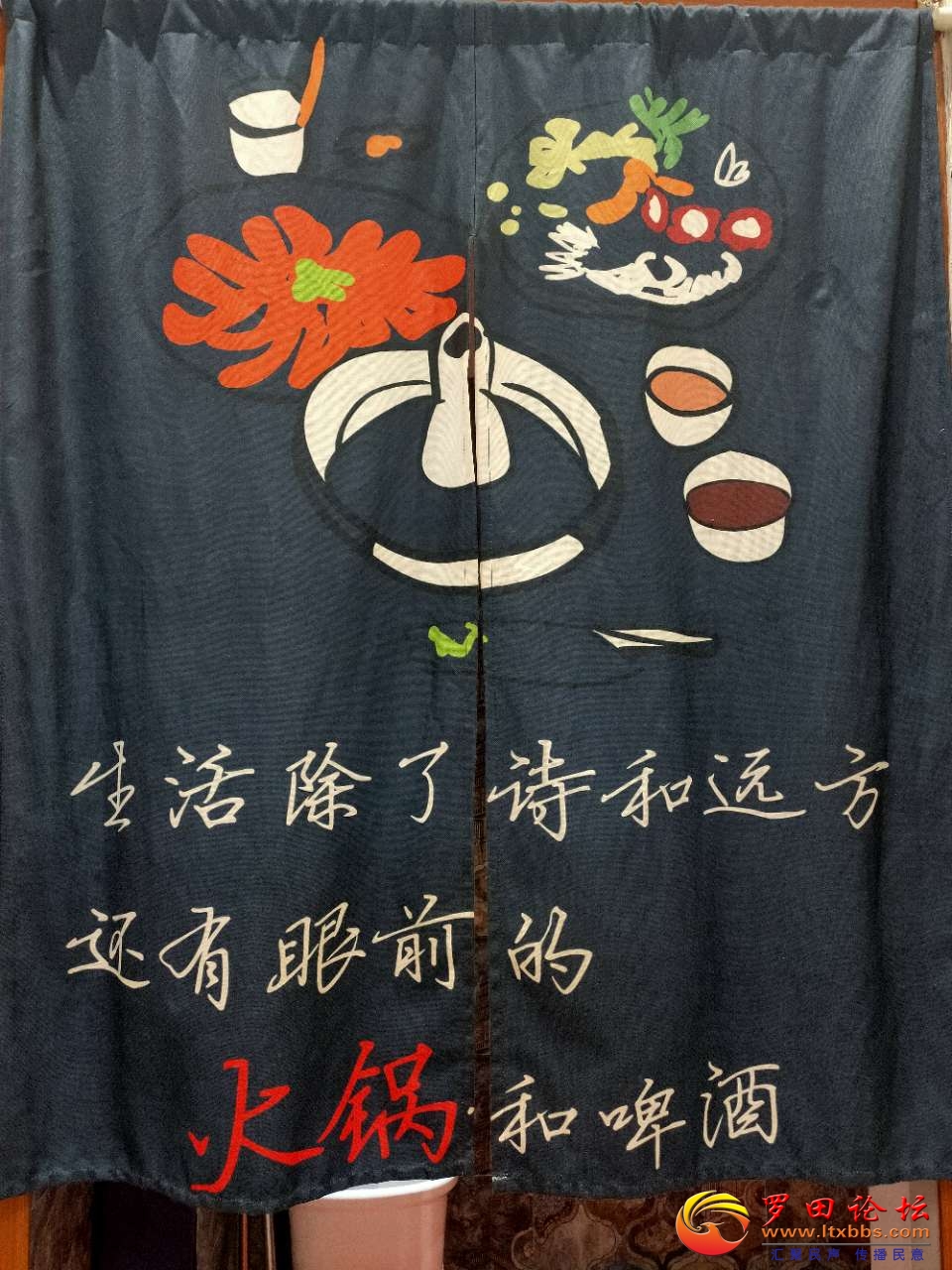 20201104_1160_1604448728615.jpg