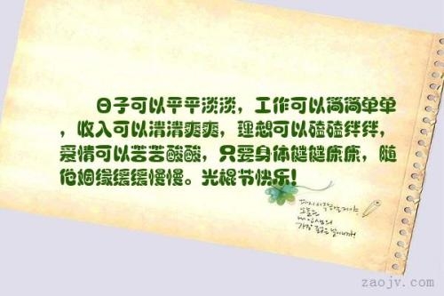 u=2029628488,1900807428&fm=26&gp=0.jpg