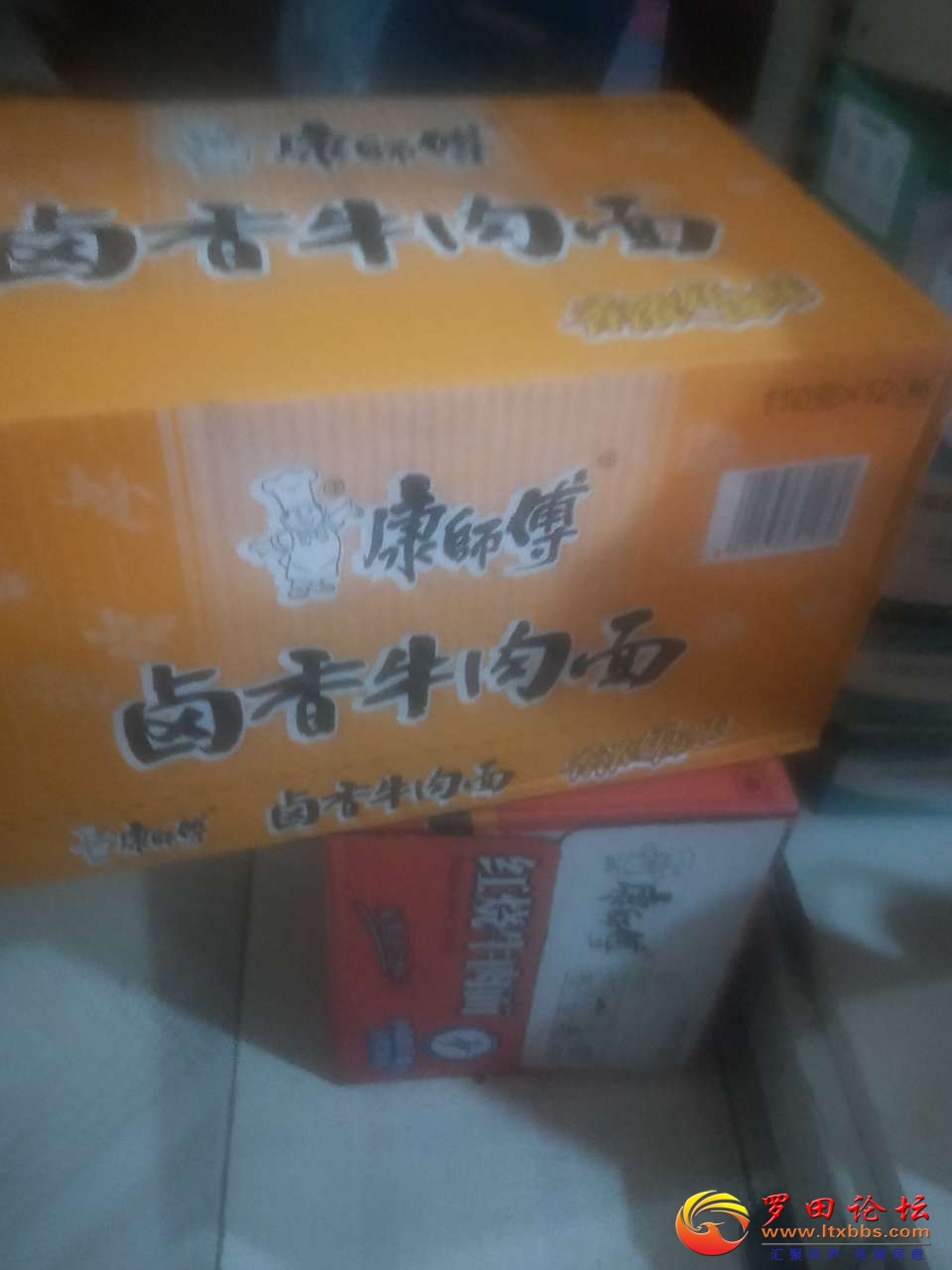 20201114_61661_1605328969206.jpg