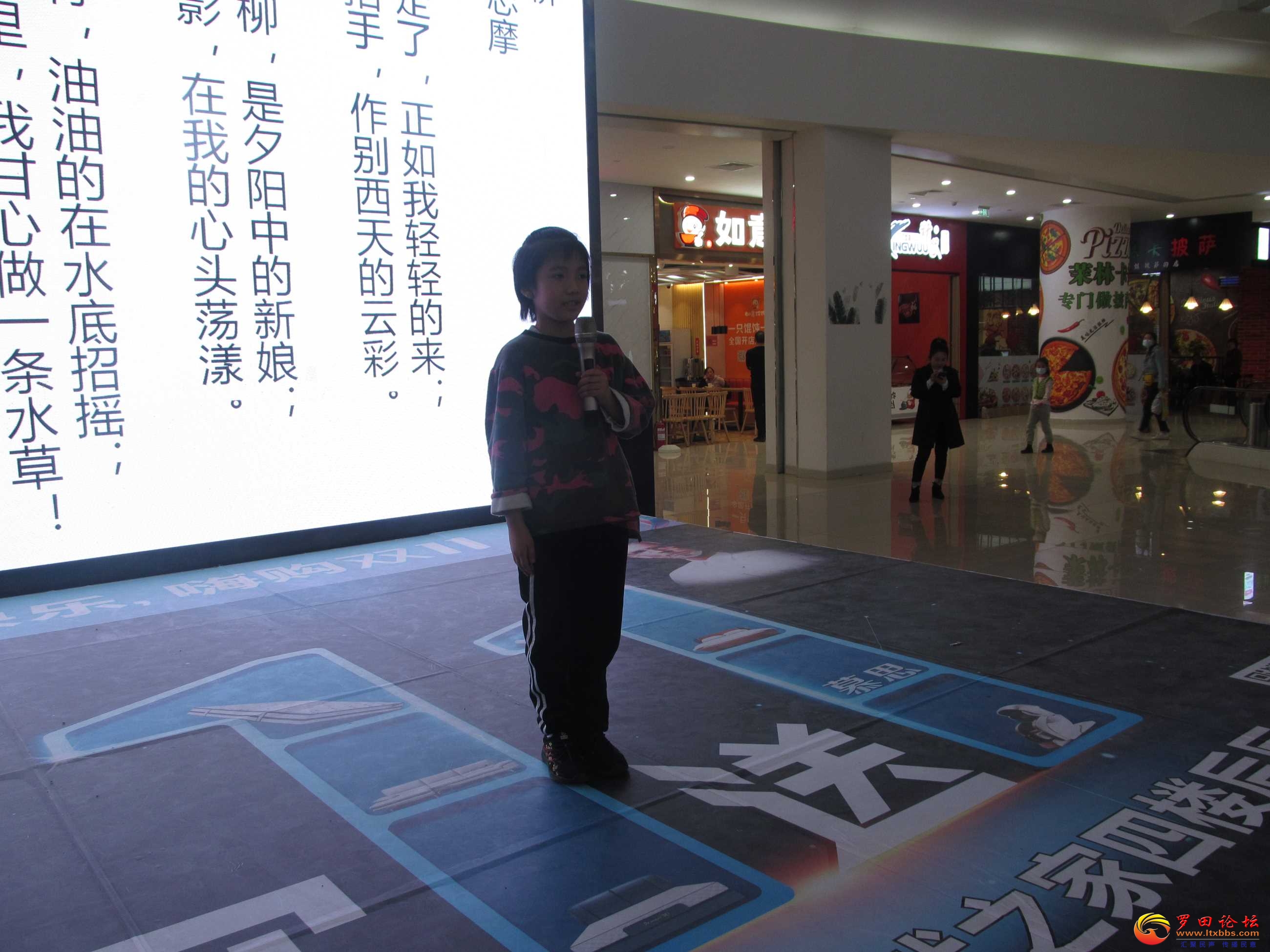 IMG_7487.JPG