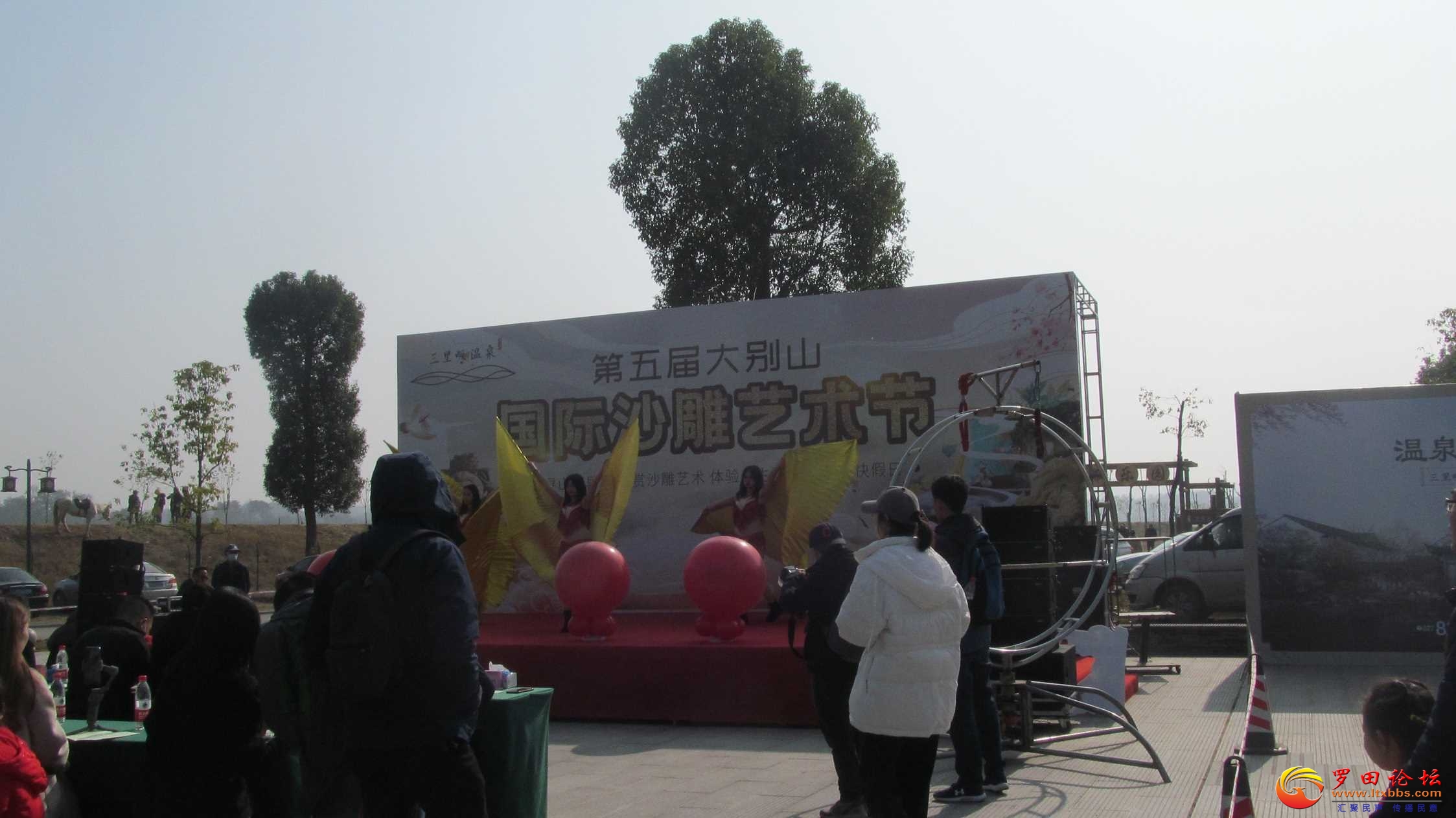 IMG_7643.JPG