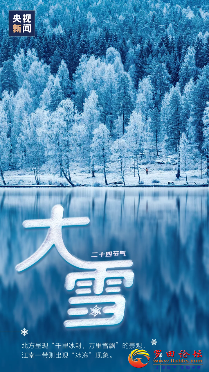 20201207_1160_1607302533409.png